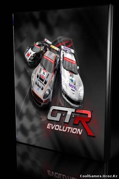 GTR Evolution